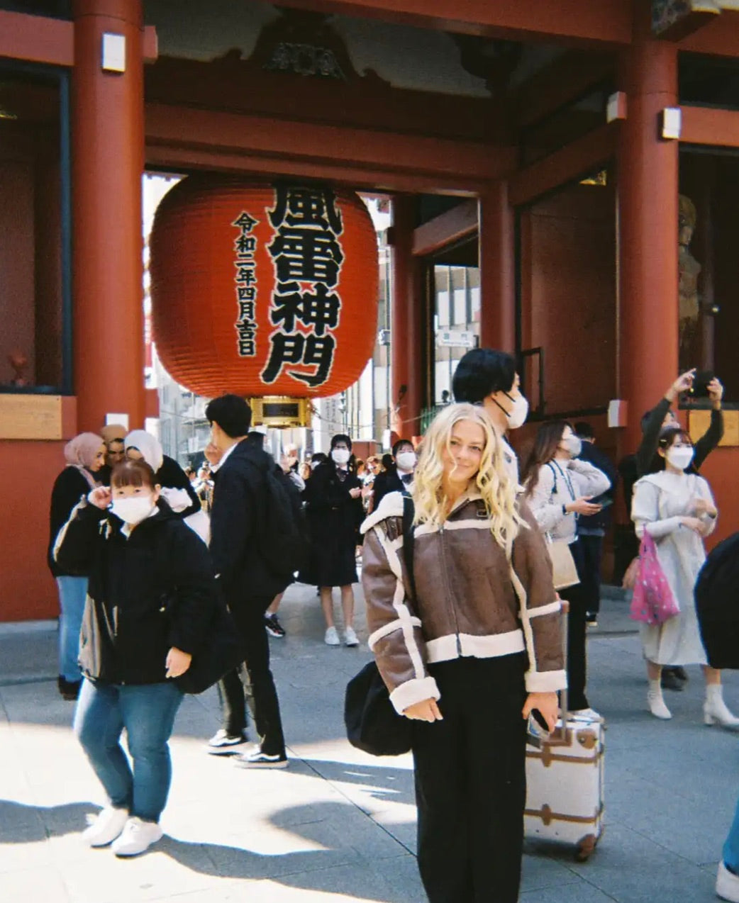 Unlock Tokyo: Hidden Hacks to Save $1,000+ on Your Trip (Travel Guide)