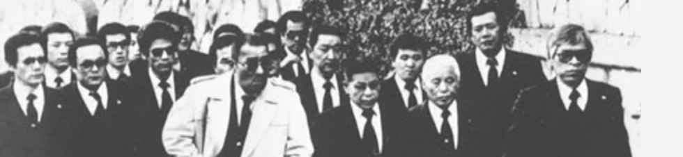 The Yakuza: Japan’s Mafia, Aesthetic Legacy, and Its Rituals of Power ...