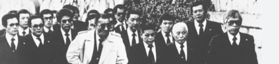 The Yakuza: Japan’s Mafia, Aesthetic Legacy, and Its Rituals of Power