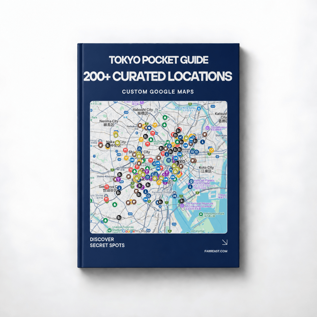 Tokyo Pocket Guide