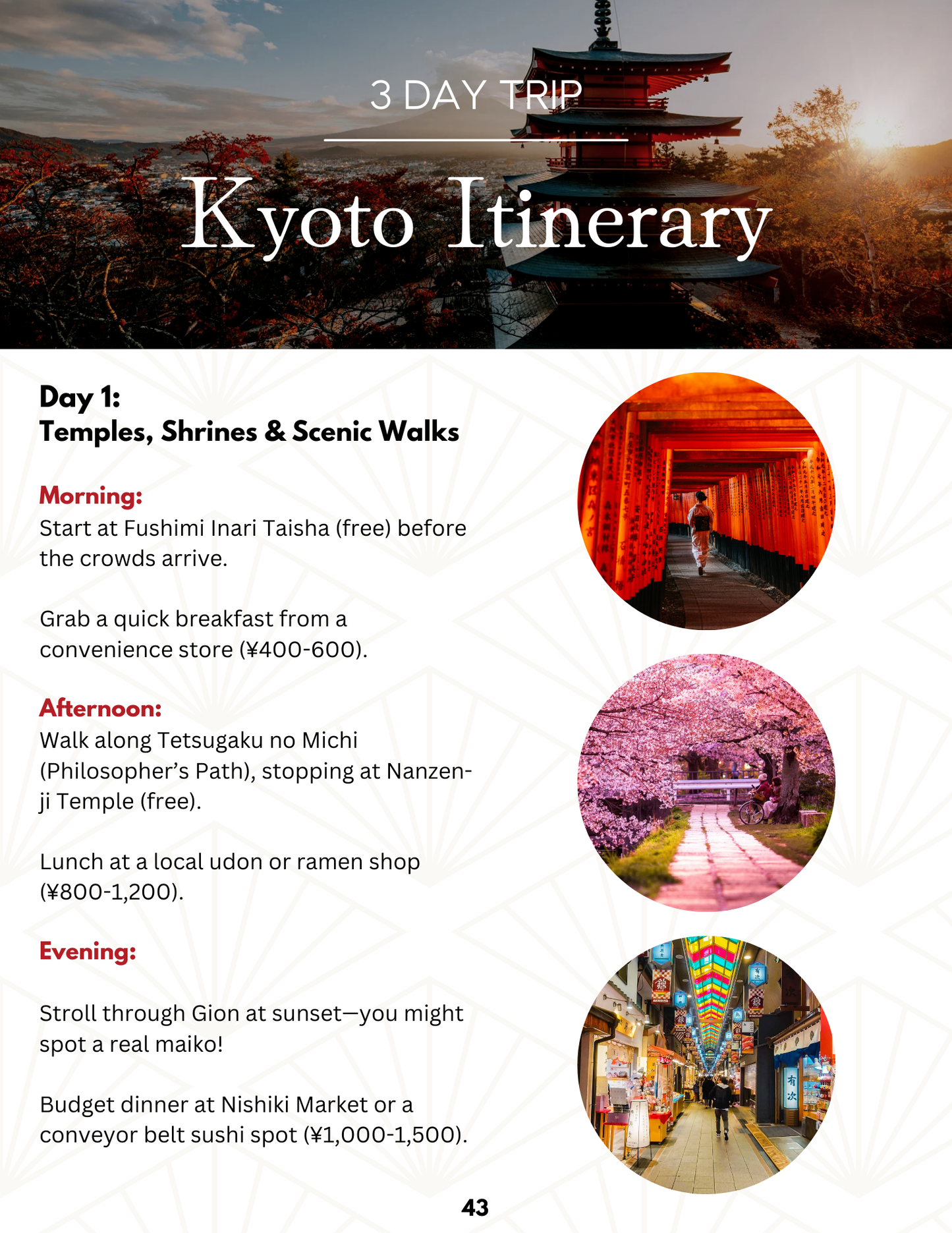 How to Travel to Kyoto for Cheap (Ebook)