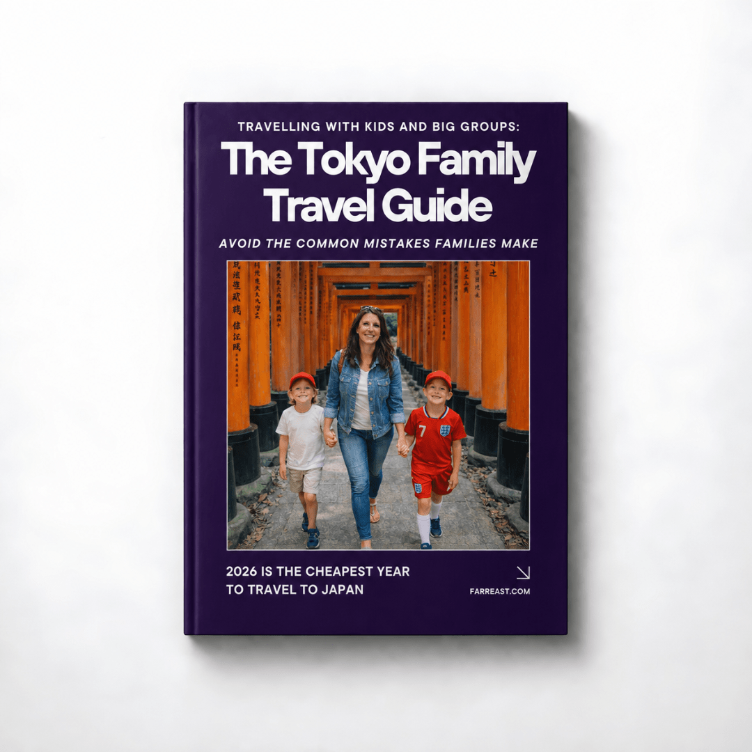 The Tokyo Family Travel Guide