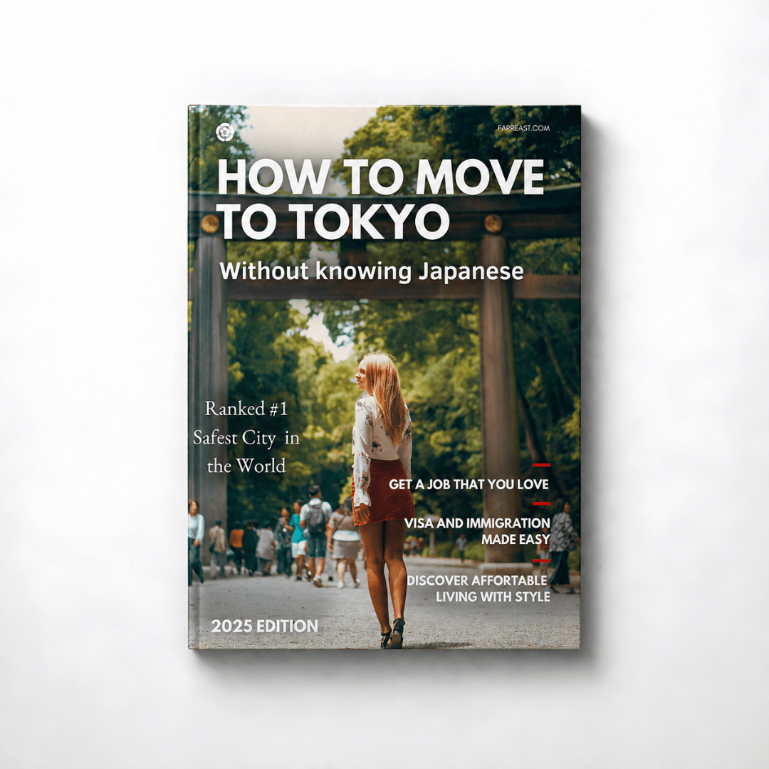 How to Move to Tokyo Without Knowing Japanese