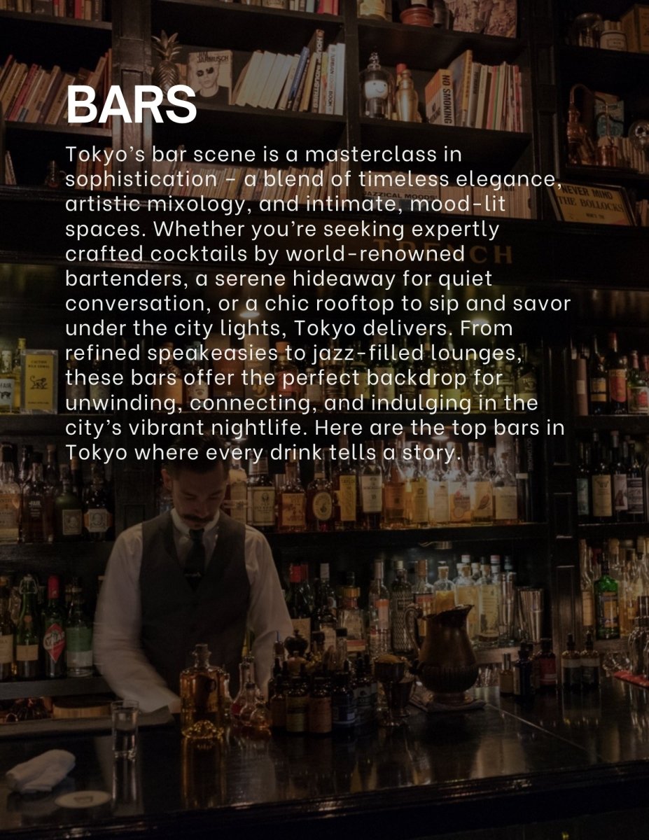 Tokyo Nightlife Guide