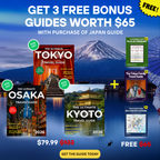 The Ultimate Japan Bundle Guide