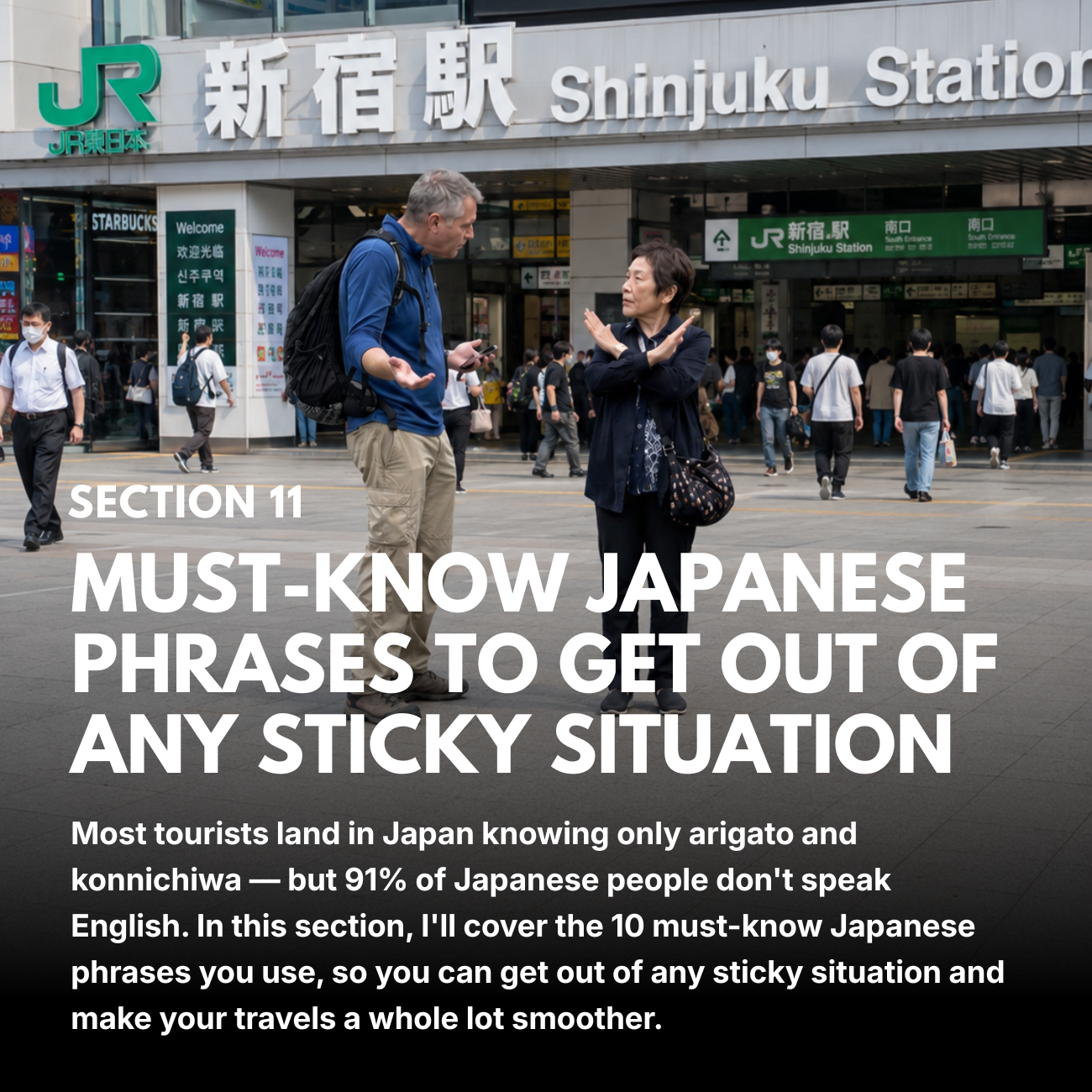 The Ultimate Tokyo Travel Guide